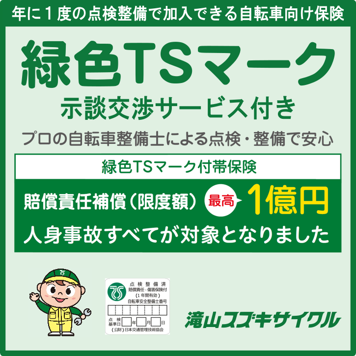 shinsyu.skさまご確認用 Shin Godzilla: The Great Power of 4th Form Figure | MANTANWEB