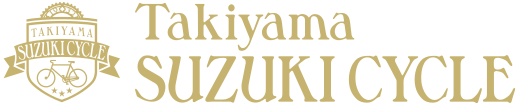 滝山スズキサイクル