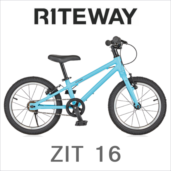 RITEWAY ZIT 16 マットスカイブルー 子供車】ライトウェイ ジット 16インチ マットスカイブルー 1台 - 滝山