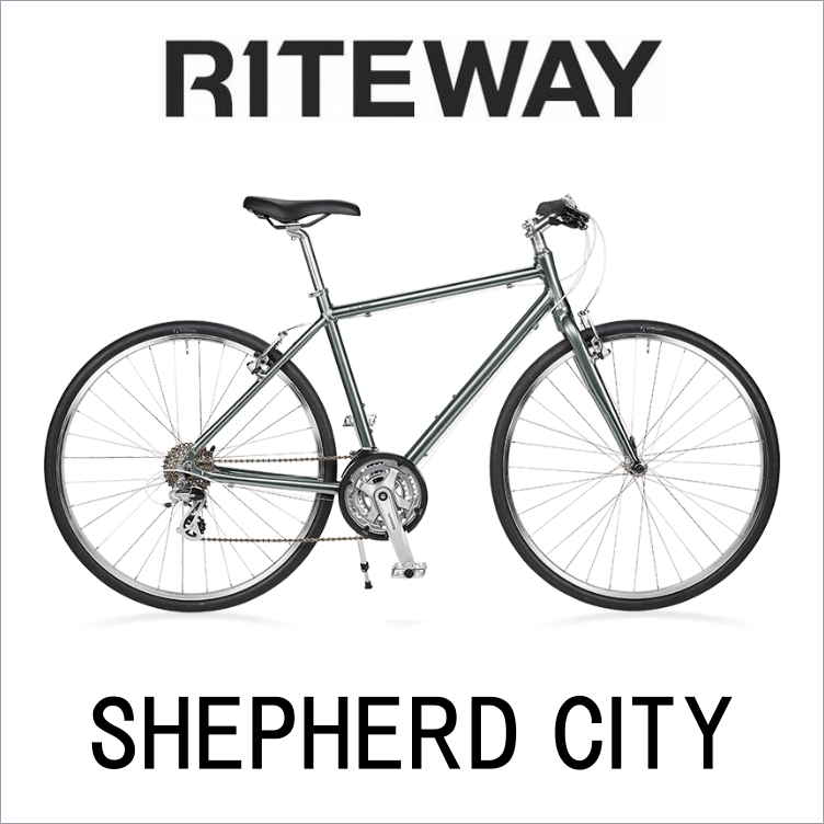 クロスバイク展示品新車 ライトウェイ シェファードシティー定価81400 