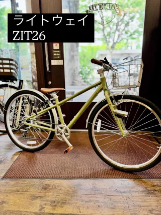 滝山スズキサイクル-suzukicycle.net（東久留米市滝山の自転車販売
