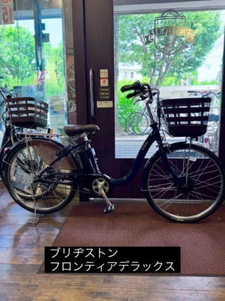 滝山スズキサイクル-suzukicycle.net（東久留米市滝山の自転車販売