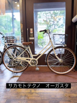 滝山スズキサイクル-suzukicycle.net（東久留米市滝山の自転車販売