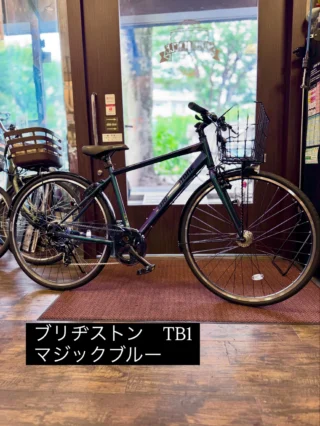 滝山スズキサイクル-suzukicycle.net（東久留米市滝山の自転車販売