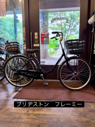 滝山スズキサイクル-suzukicycle.net（東久留米市滝山の自転車販売